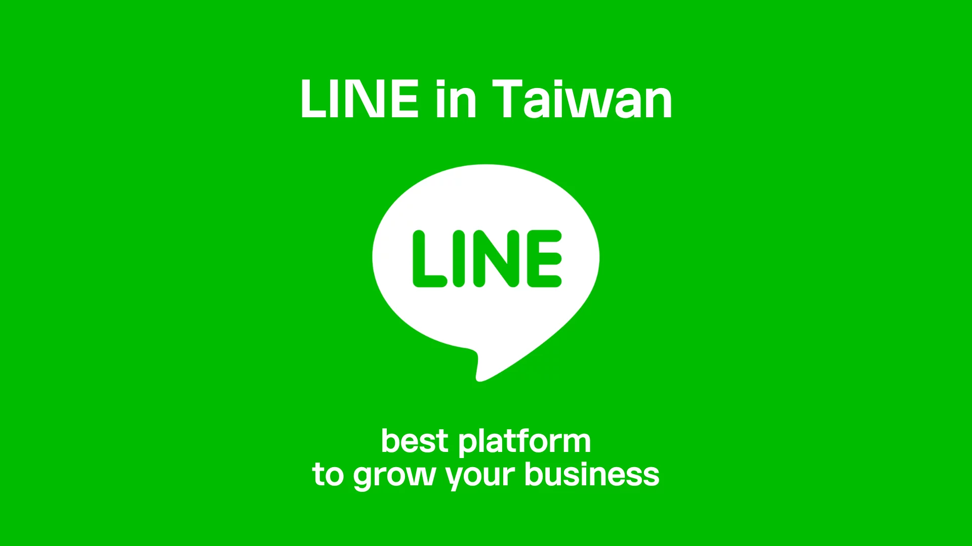 LINE: Protecting user privacy and building a secure and reliable communication environment.